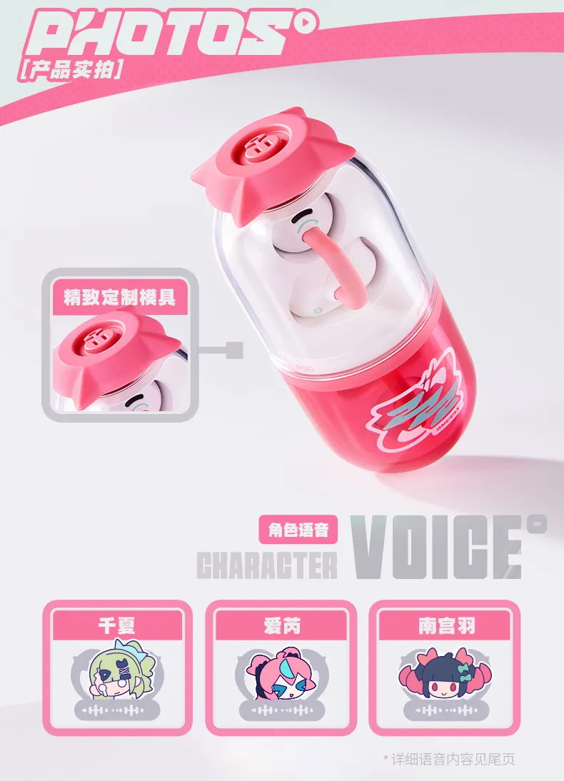 Moondrop x Zenless Zone Zero Angels of Delusion Bluetooth Earphones Gift Box | zenlesszonezero.toys