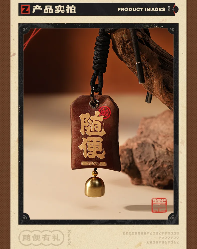 Zenless Zone Zero Waifei Peninsula Suibian Temple Fragrance Gift Box (Sep 2026)