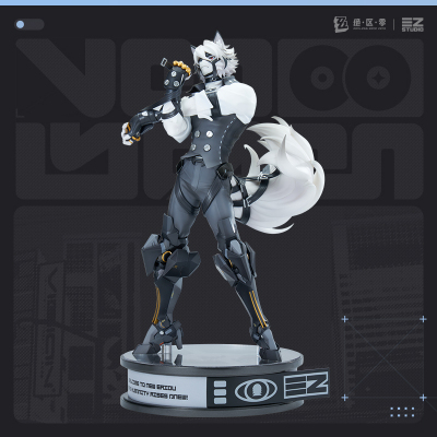 Lycaon 1/7 Scale Figure (阵营系列) (Victoria Housekeeping Co.)