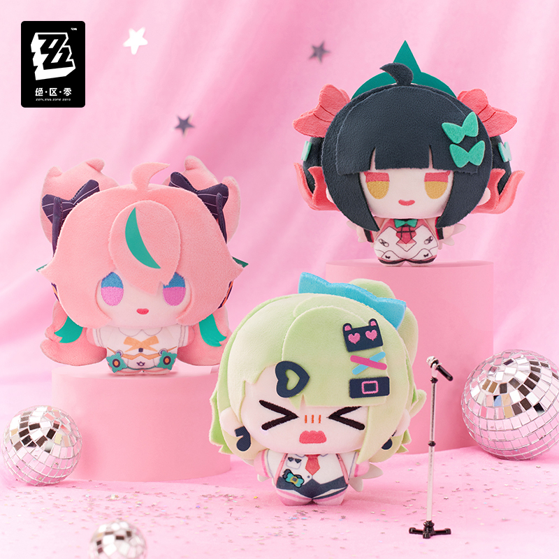 Character Plushie Keychain Vol. 2 (妄想绮梦系列) (Angels of Delusion)