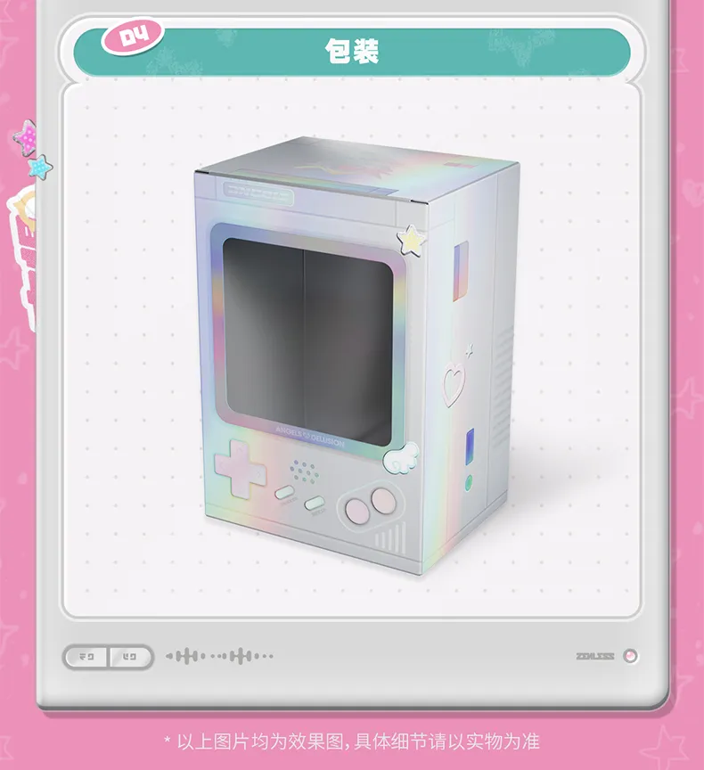 Zenless Zone Zero Delusion Dreams Vol. 2 Hangable Plushie | zenlesszonezero.toys