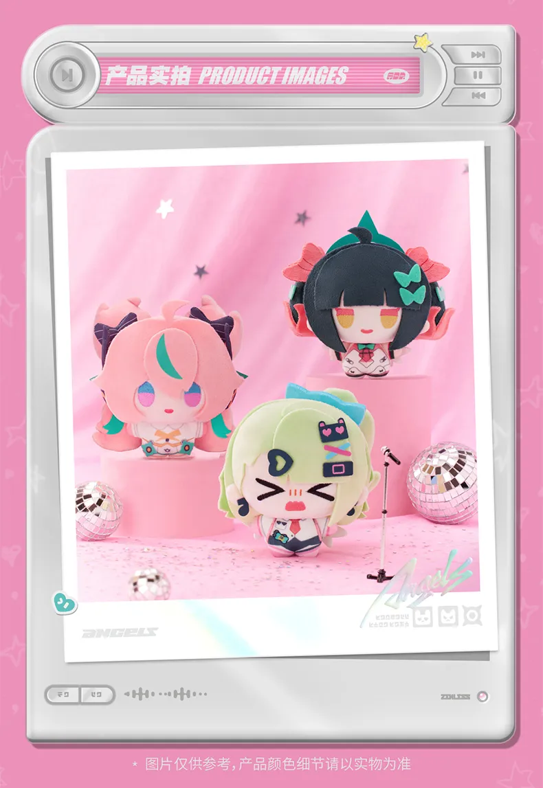 Zenless Zone Zero Delusion Dreams Vol. 2 Hangable Plushie ( Sept 2026 )