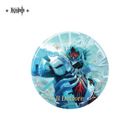 Merchandise (虚空劫灰往世书系列) (3)