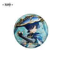 Merchandise (虚空劫灰往世书系列) (4)