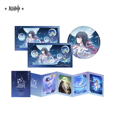 Merchandise (月之轻诉系列)