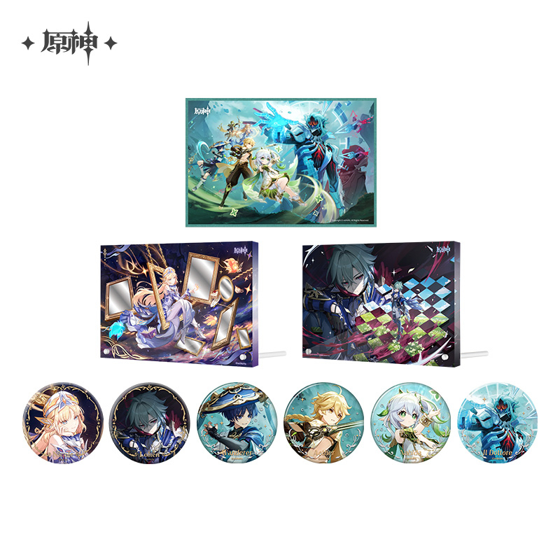 Merchandise (虚空劫灰往世书系列)