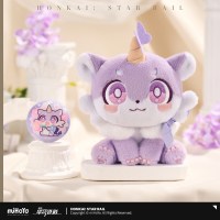 AwooAwoo Series Sitting Plushie (3)