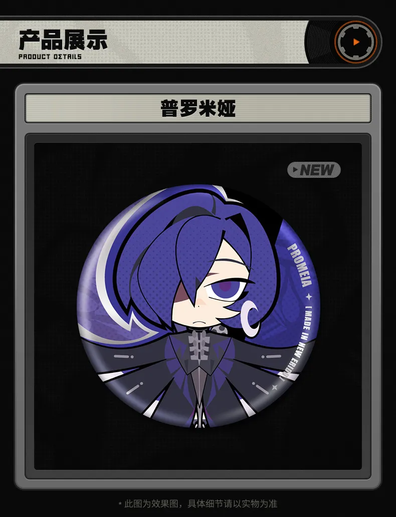 Zenless Zone Zero Ridu Krampus Compliance Authority Chibi Badge