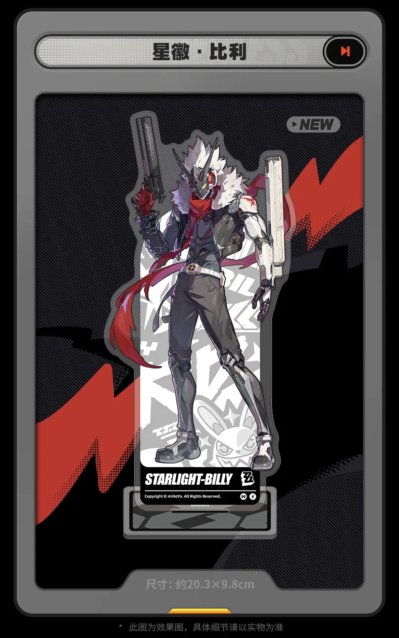 Zenless Zone Zero Cunning Hares Acrylic Stand
