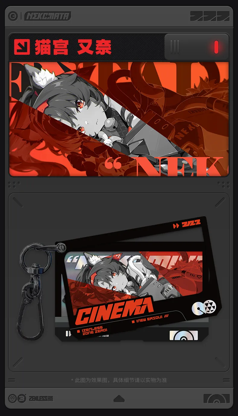 Zenless Zone Zero Mindscape Cinema Acrylic Keychain: Cunning Hares