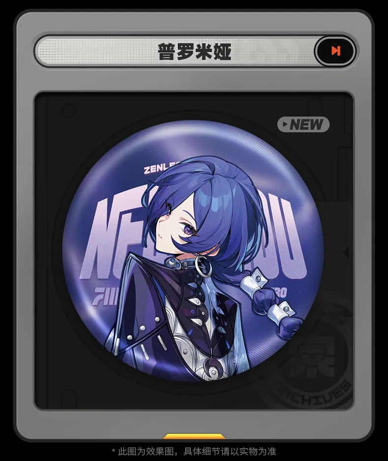 Zenless Zone Zero Krampus Compliance Authority Badge