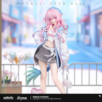 Cyrene 1/8 Scale Figure (美好假日Ver.)