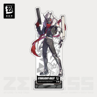 Acrylic Stand (Full Display Series) (Cunning Hares) (3)