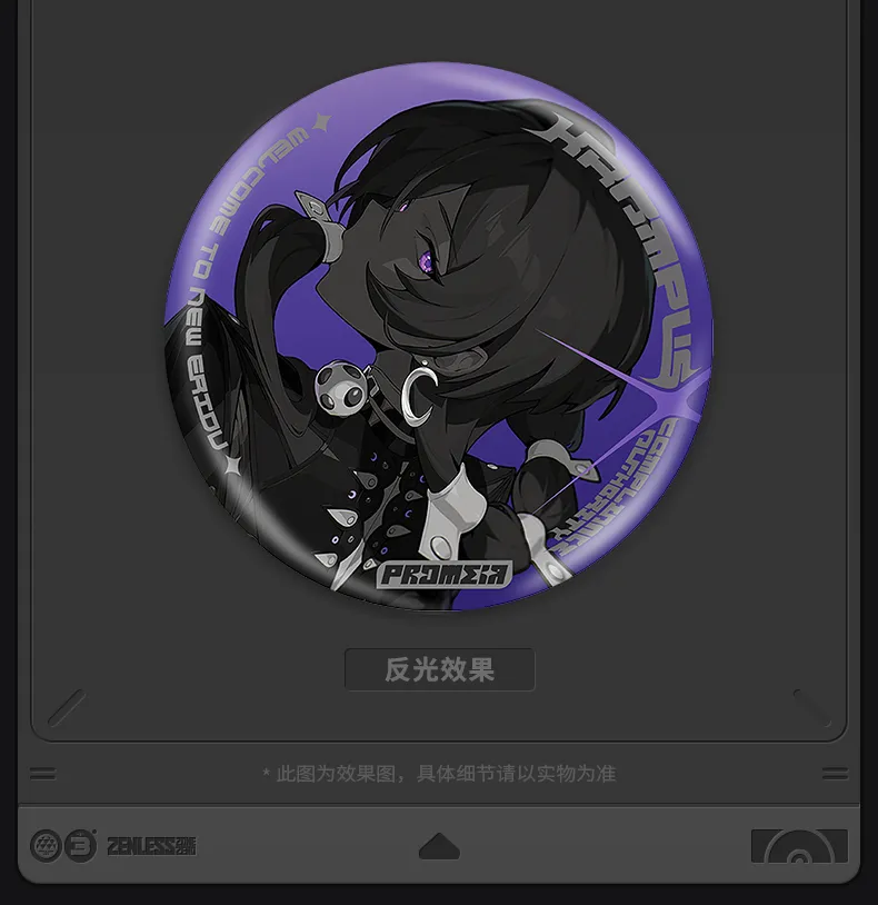 Zenless Zone Zero Mindscape Cinema Badge – Krampus Compliance Authority