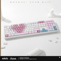 Cyrene Mechanical Keyboard (Ripples of Past Reverie)