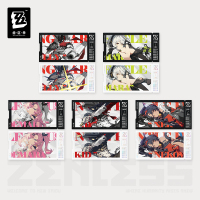 Collectible Card Set (Cinema Series) (Cunning Hares)