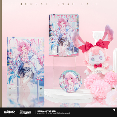 Merchandise (美好假日系列)