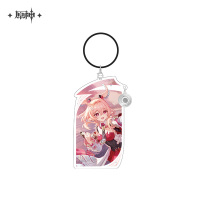 Merchandise (逢归的谶羽系列) (4)