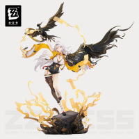 Yixuan 1/7 Scale Figure (独步沧溟Ver.)