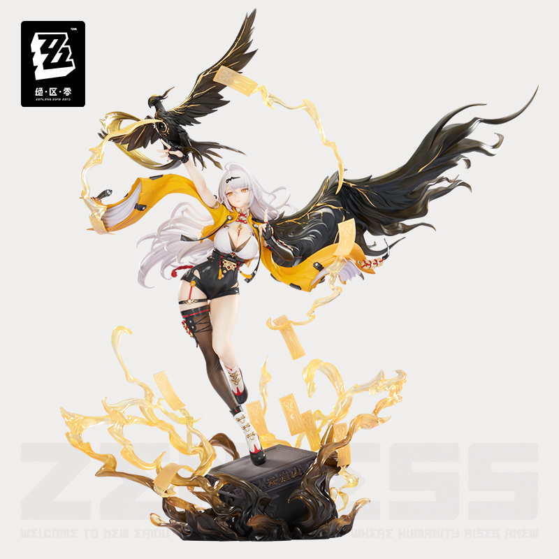 Yixuan 1/7 Scale Figure (独步沧溟Ver.)