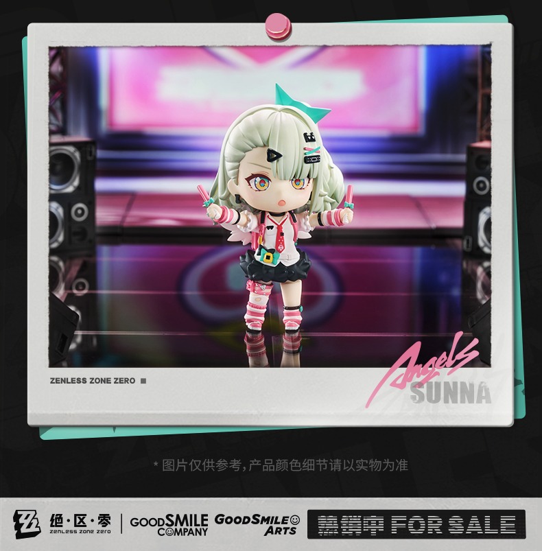 [Pre-order] Zenless Zone Zero Sunna Nendoroid Action Figure (May 2027) - Image 9 | zenlesszonezero.toys