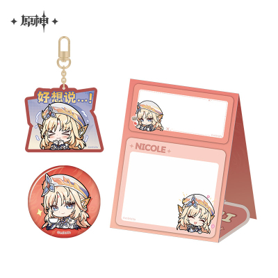 Chibi Emoticon Series Badge / Keychain / Notepad (Nicole)