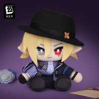 Hugo 35cm Sitting Plushie (大大代理人) (2)
