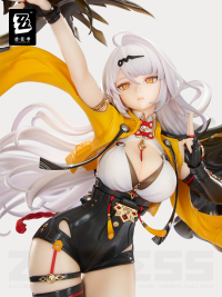 Yixuan 1/7 Scale Figure (独步沧溟Ver.) (6)