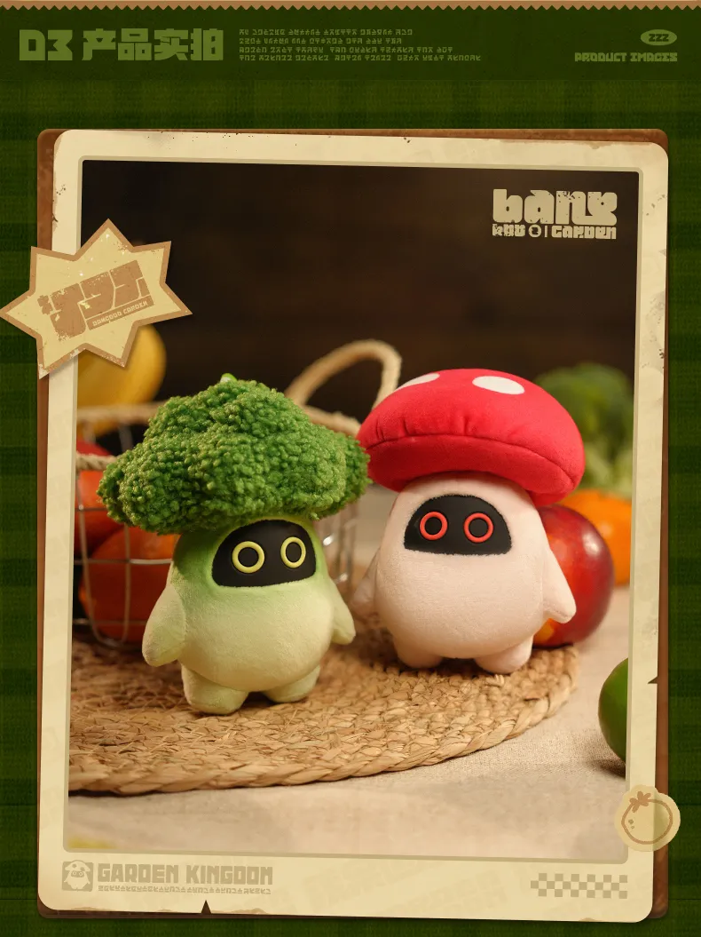 Zenless Zone Zero Bangboo Garden Kingdom Soft Vinyl Plushie Blind Box (Aug 2026)