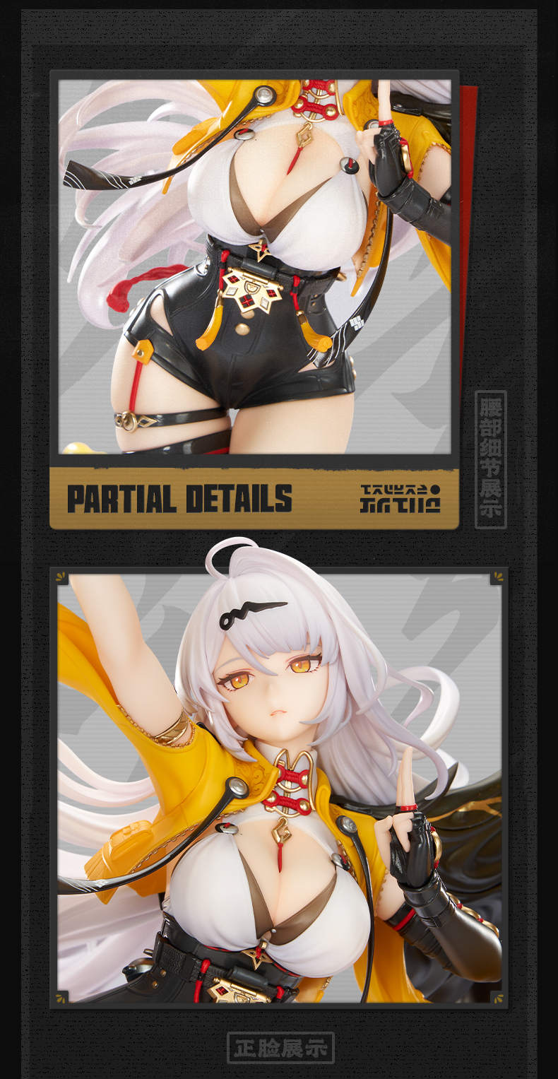 [Pre-order] Zenless Zone Zero Yixuan: Lonely Wayfarer Beyond Ver. 1/7 Scale Figure (Jan 2028) - Image 7 | zenlesszonezero.toys