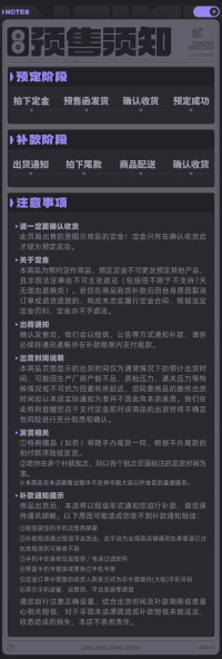 Vivian 35cm Sitting Plushie (大大代理人) (7)
