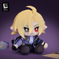 Hugo 35cm Sitting Plushie (大大代理人) (3)