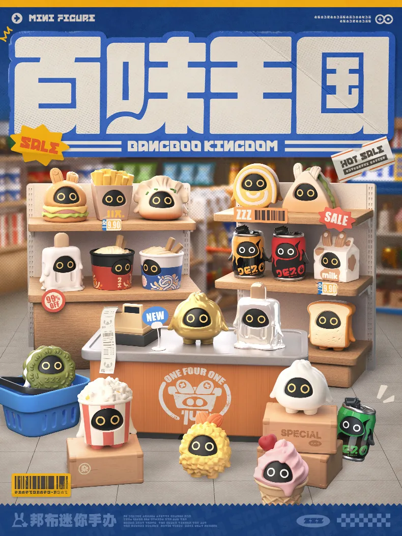 Zenless Zone Zero Bangboo Flavor Kingdom Mini Figure Blind Box (Oct 2026) | zenlesszonezero.toys