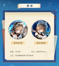 映夏！归乡？千灵节！Genshin (7)