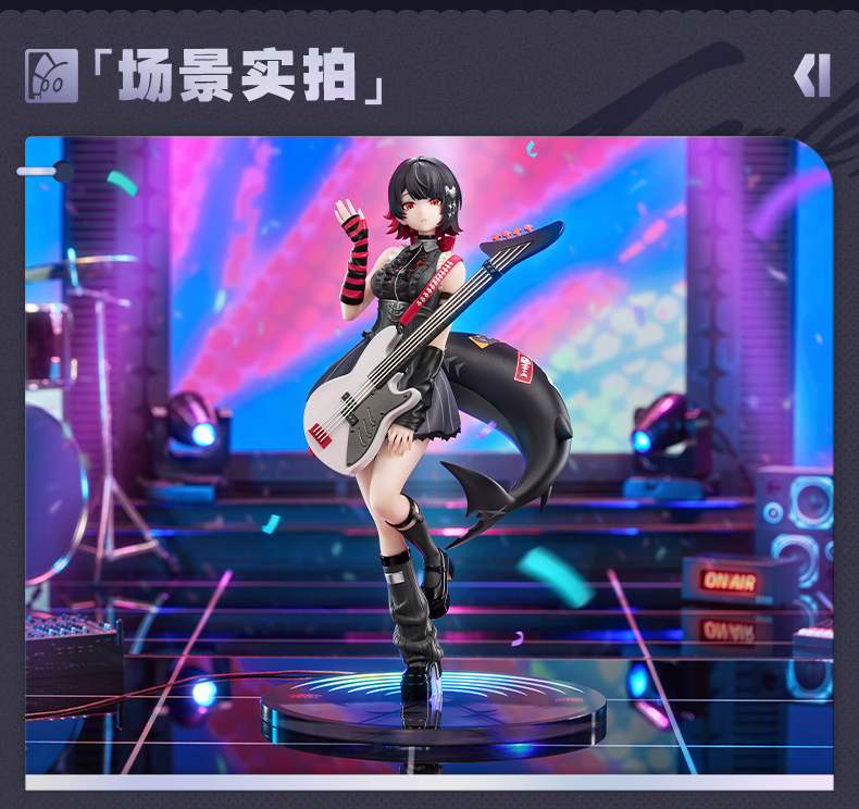 [Backorder] Zenless Zone Zero Gift+ Ellen Joe: Sparkling Wonderland Ver. 1/8 Scale Figure (Aug 2027) - Image 11 | zenlesszonezero.toys