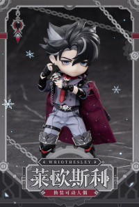 Wriothesley Dress-Up Action Figure (7)