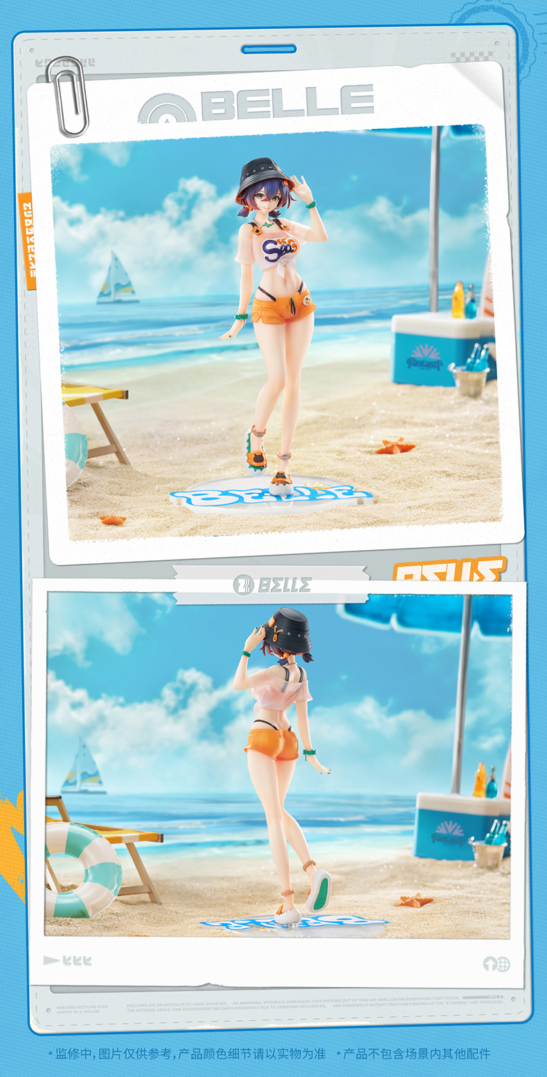 [Pre-order] Zenless Zone Zero Limepie Series Belle: Summer Skies Ver. 1/8 Scale Figure (Jun 2027) - Image 6 | zenlesszonezero.toys