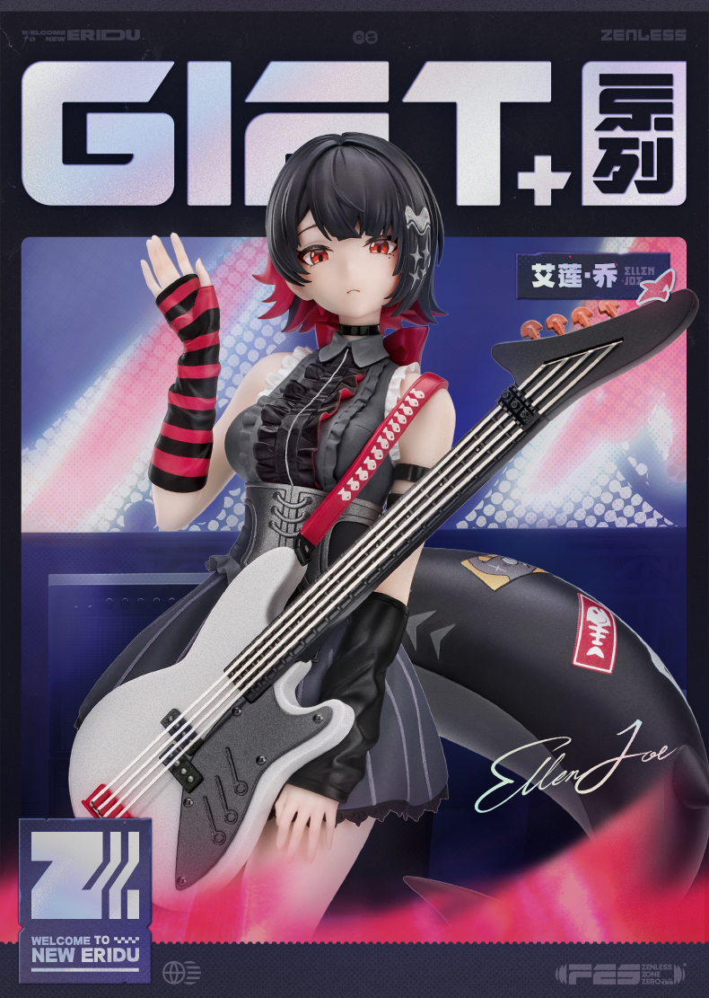 [Backorder] Zenless Zone Zero Gift+ Ellen Joe: Sparkling Wonderland Ver. 1/8 Scale Figure (Aug 2027) - Image 2 | zenlesszonezero.toys