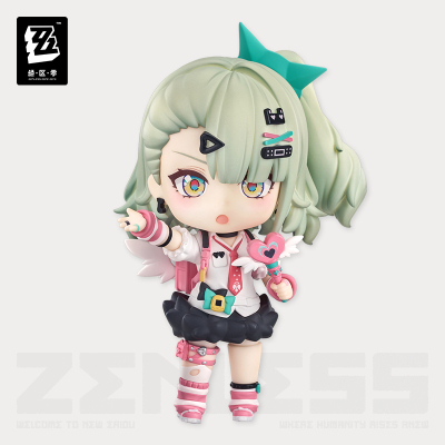 Sunna GSC Nendoroid Figure