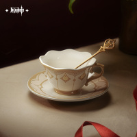 Sandrone Impression Afternoon Tea Cup & Saucer Set (镜水析谬) (2)