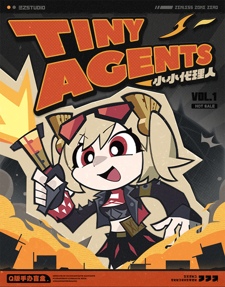 [Pre-order] Zenless Zone Zero Tiny Agents Chibi Figure Blind Box Vol. 1 (Nov 2026) - Image 2 | zenlesszonezero.toys