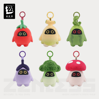 Vinyl Plushie Keychain Blind Box (邦布蔬果国度)