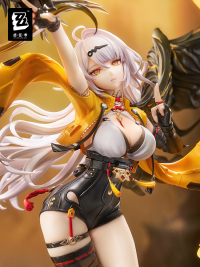 Yixuan 1/7 Scale Figure (独步沧溟Ver.) (4)