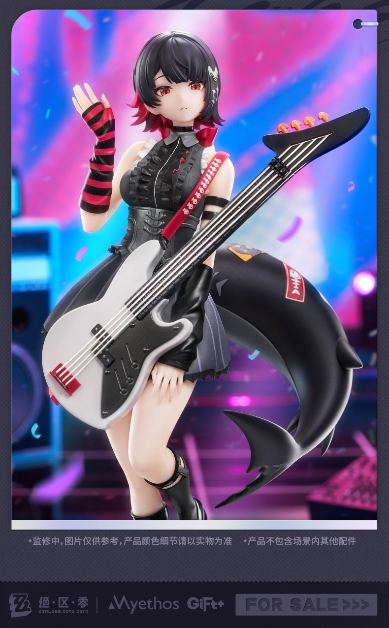 [Backorder] Zenless Zone Zero Gift+ Ellen Joe: Sparkling Wonderland Ver. 1/8 Scale Figure (Aug 2027) - Image 15 | zenlesszonezero.toys