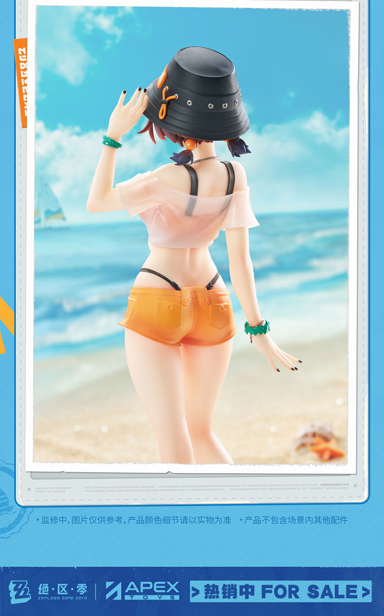 [Pre-order] Zenless Zone Zero Limepie Series Belle: Summer Skies Ver. 1/8 Scale Figure (Jun 2027) - Image 9 | zenlesszonezero.toys