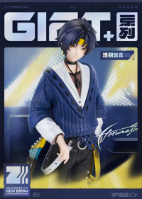 Harumasa 1/8 Scale Figure (Gift+ Series) (游园熠刻) (7)