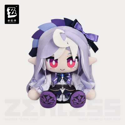 Vivian 35cm Sitting Plushie (大大代理人)