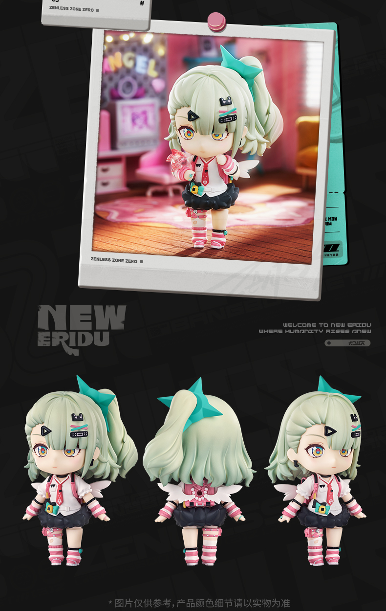 [Pre-order] Zenless Zone Zero Sunna Nendoroid Action Figure (May 2027) - Image 8 | zenlesszonezero.toys