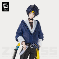 Harumasa 1/8 Scale Figure (Gift+ Series) (游园熠刻)