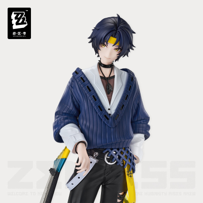 Harumasa 1/8 Scale Figure (Gift+ Series) (游园熠刻)